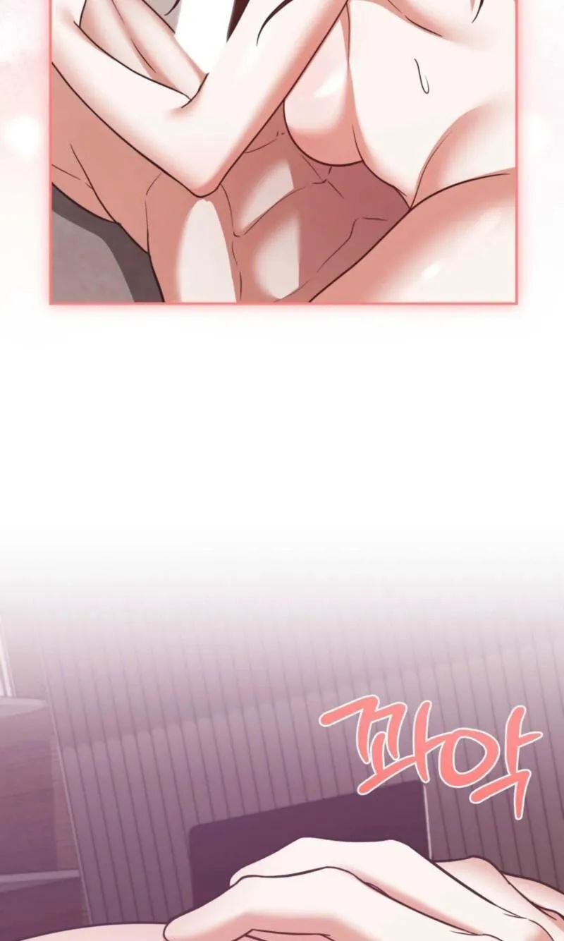 Read D for Dirty chapter 31 image 58 on Lezhin