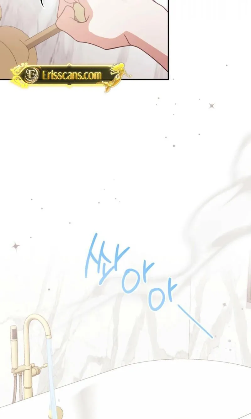 Read D for Dirty chapter 31 image 67 on Lezhin