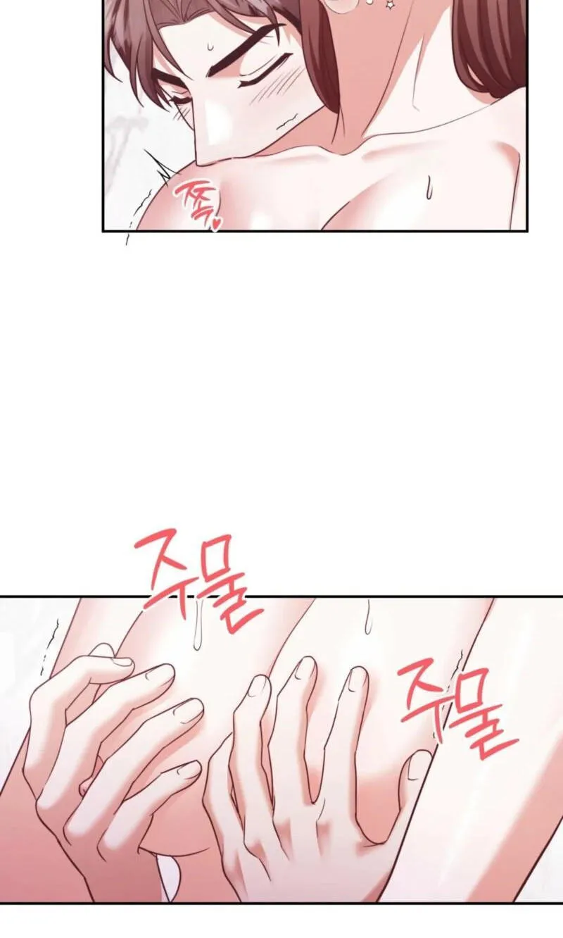 Read D for Dirty chapter 31 image 69 on Lezhin
