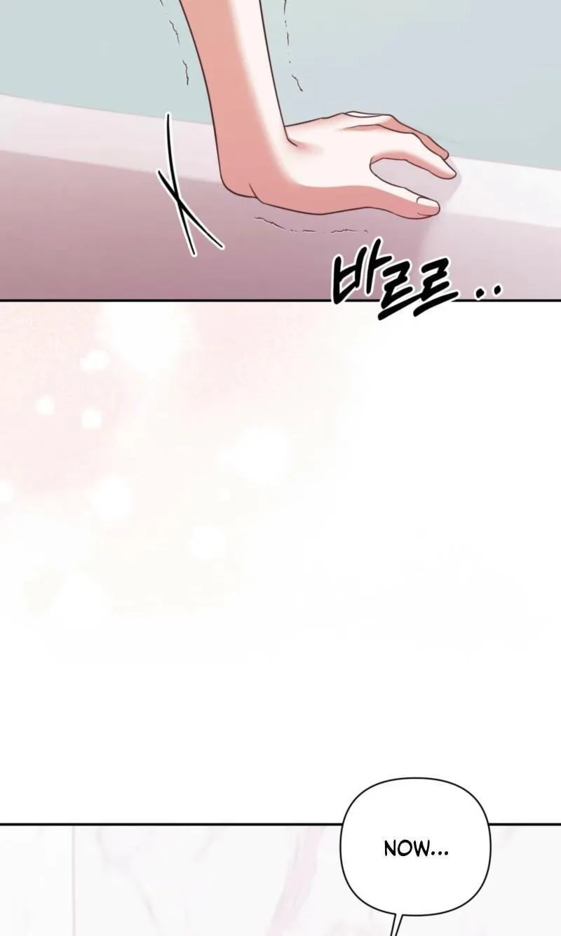 Read D for Dirty chapter 31 image 73 on Lezhin