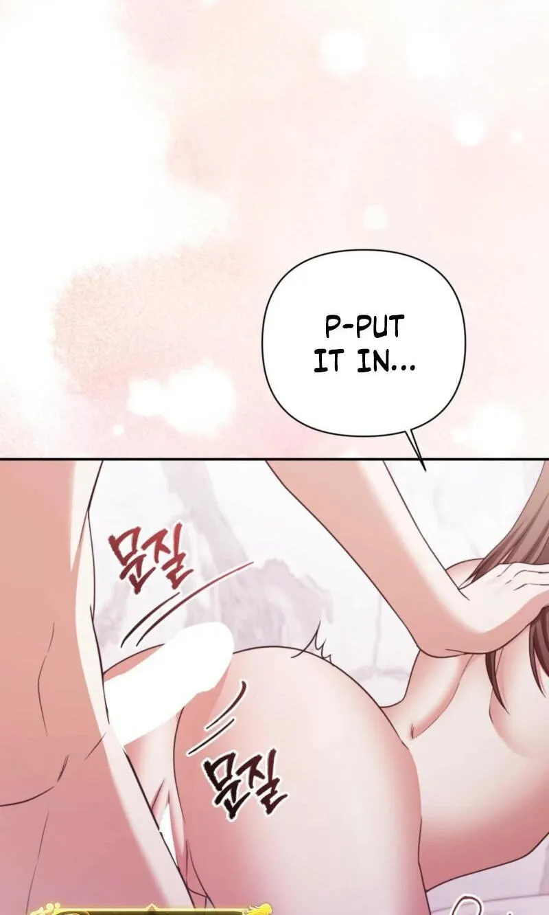 Read D for Dirty chapter 31 image 75 on Lezhin
