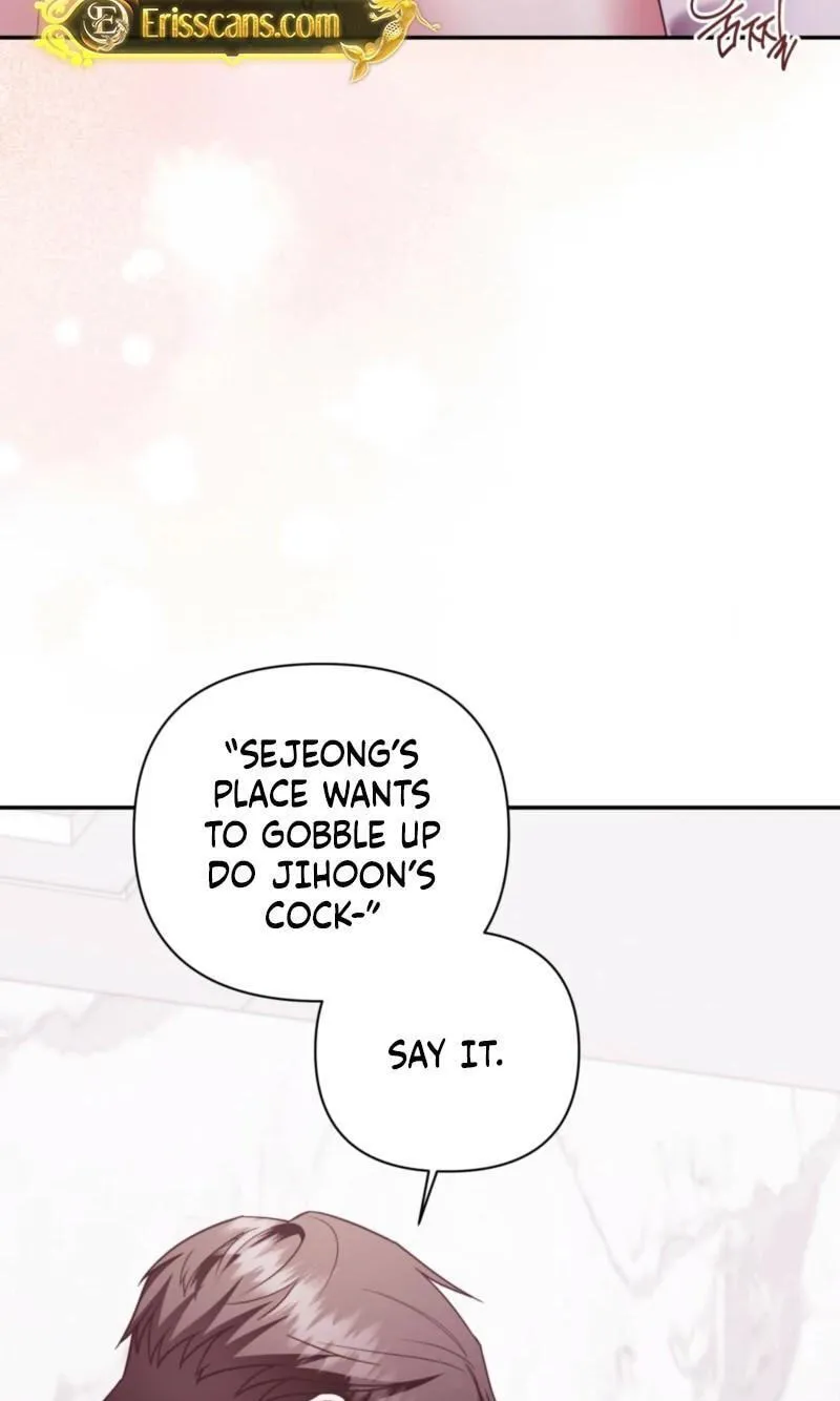 Read D for Dirty chapter 31 image 76 on Lezhin