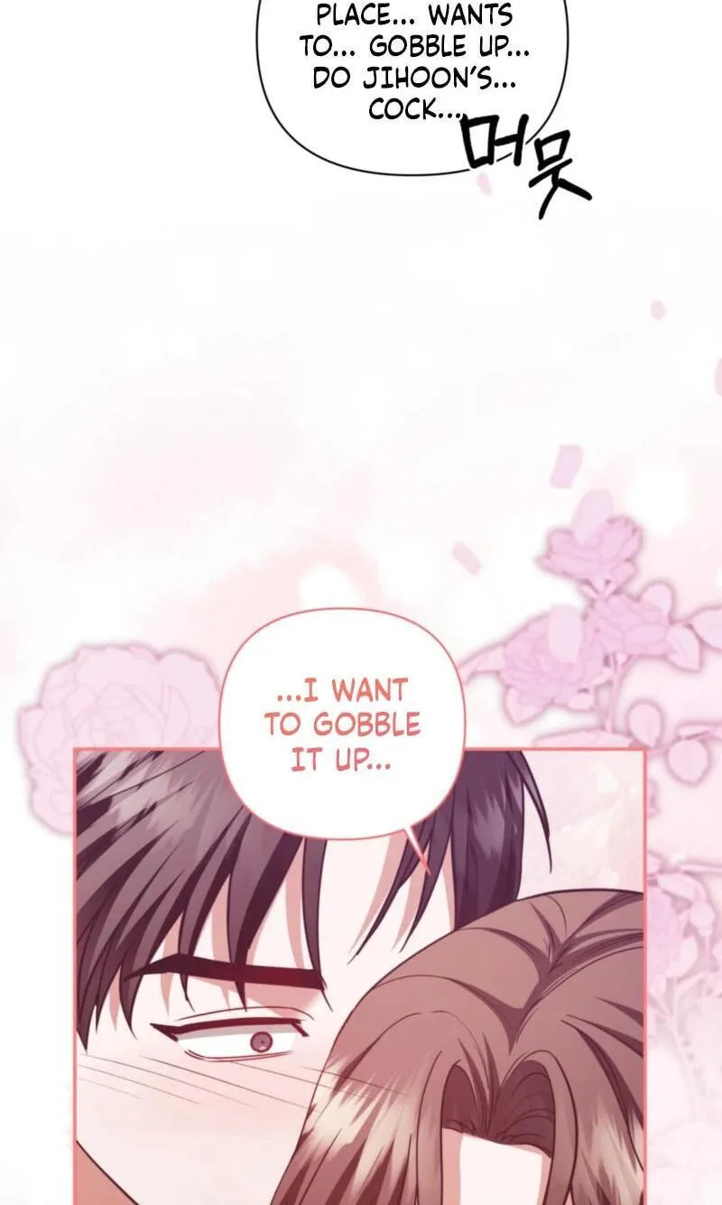 Read D for Dirty chapter 31 image 80 on Lezhin