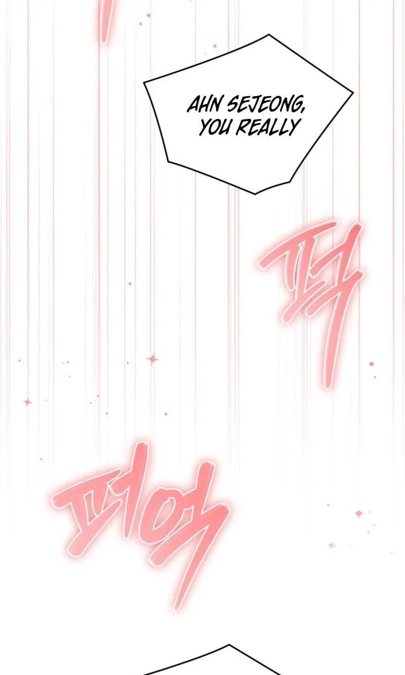 Read D for Dirty chapter 31 image 83 on Lezhin