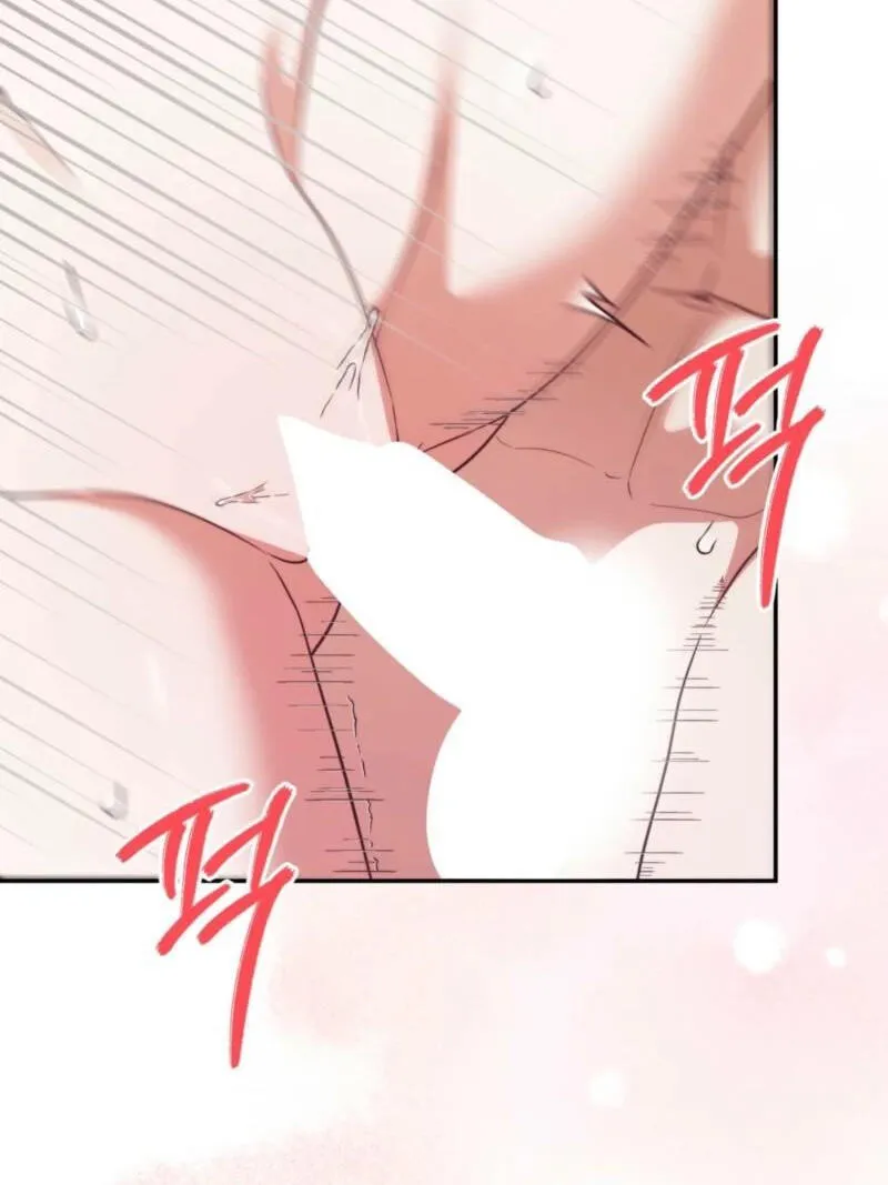 Read D for Dirty chapter 32 image 11 on Lezhin