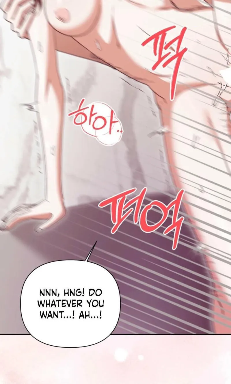 Read D for Dirty chapter 32 image 14 on Lezhin