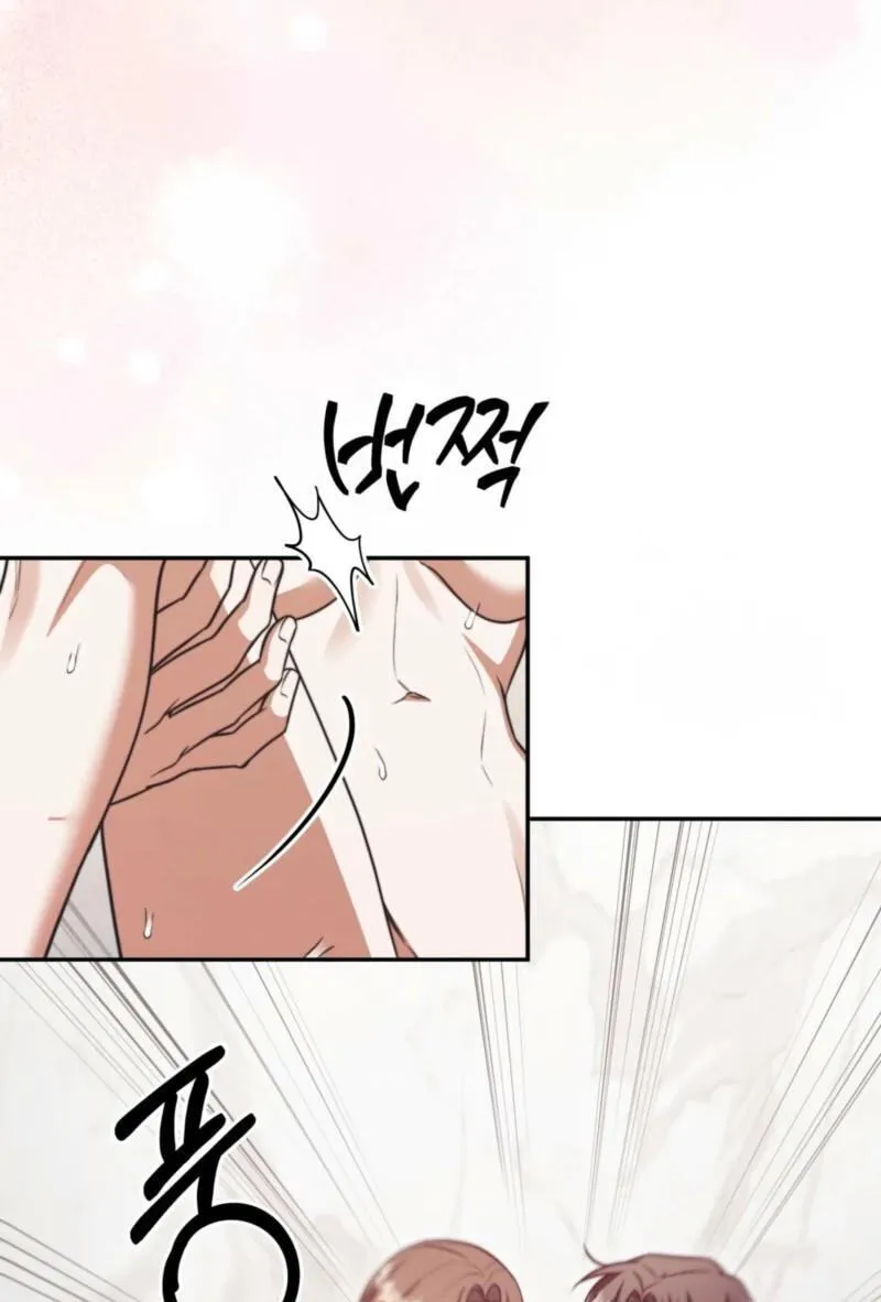 Read D for Dirty chapter 32 image 15 on Lezhin