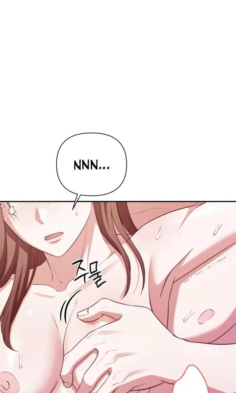 Read D for Dirty chapter 32 image 19 on Lezhin