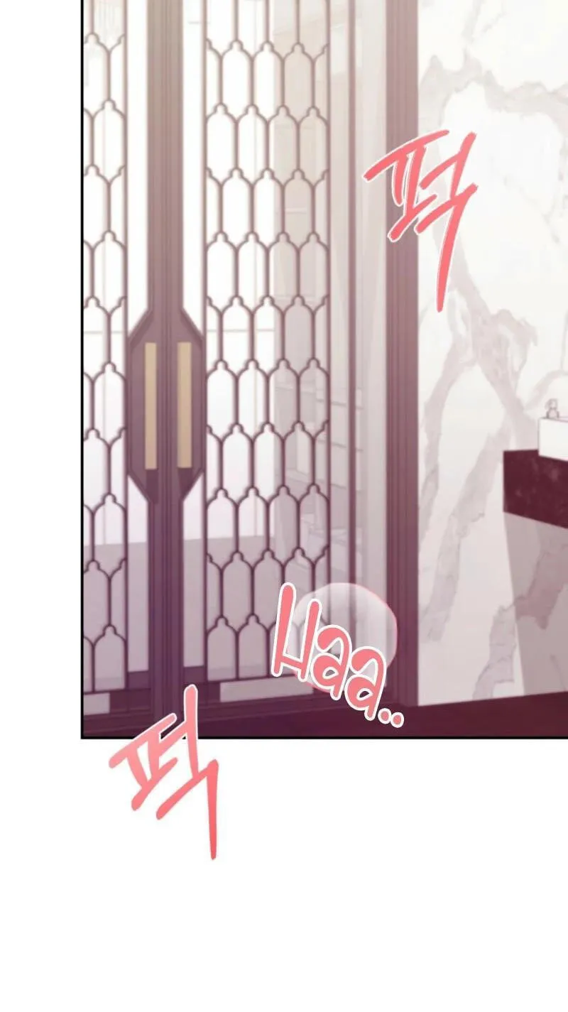 Read D for Dirty chapter 32 image 2 on Lezhin