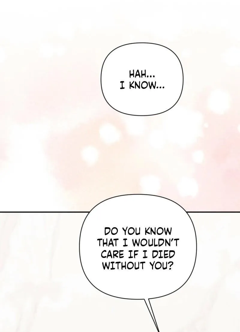 Read D for Dirty chapter 32 image 21 on Lezhin