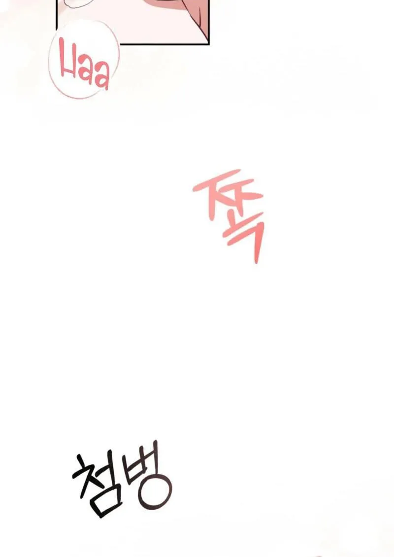 Read D for Dirty chapter 32 image 25 on Lezhin