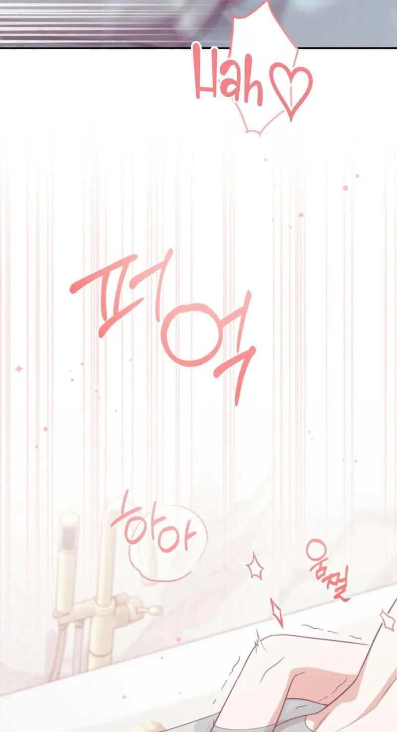 Read D for Dirty chapter 32 image 31 on Lezhin