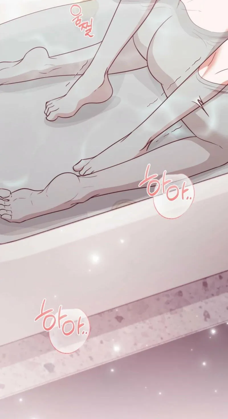 Read D for Dirty chapter 32 image 32 on Lezhin