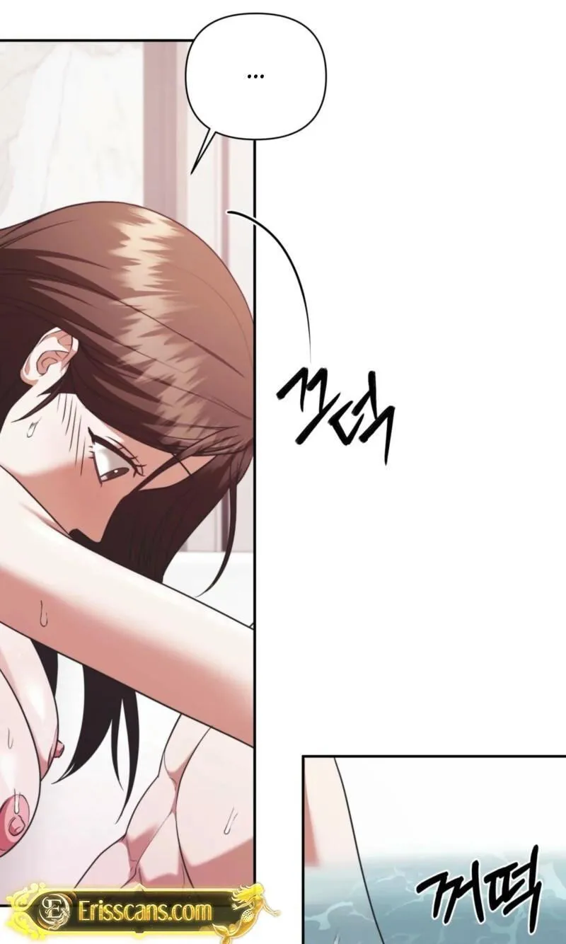 Read D for Dirty chapter 32 image 49 on Lezhin
