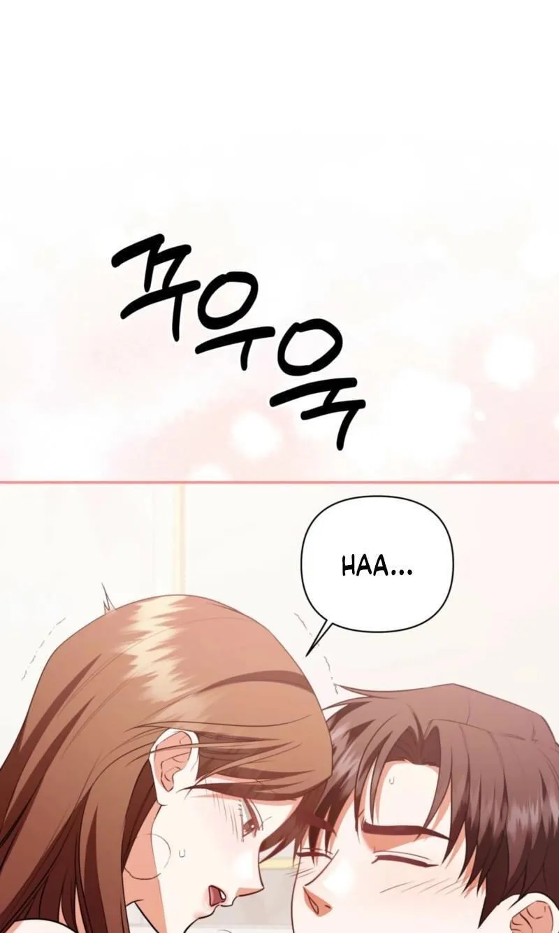 Read D for Dirty chapter 32 image 52 on Lezhin