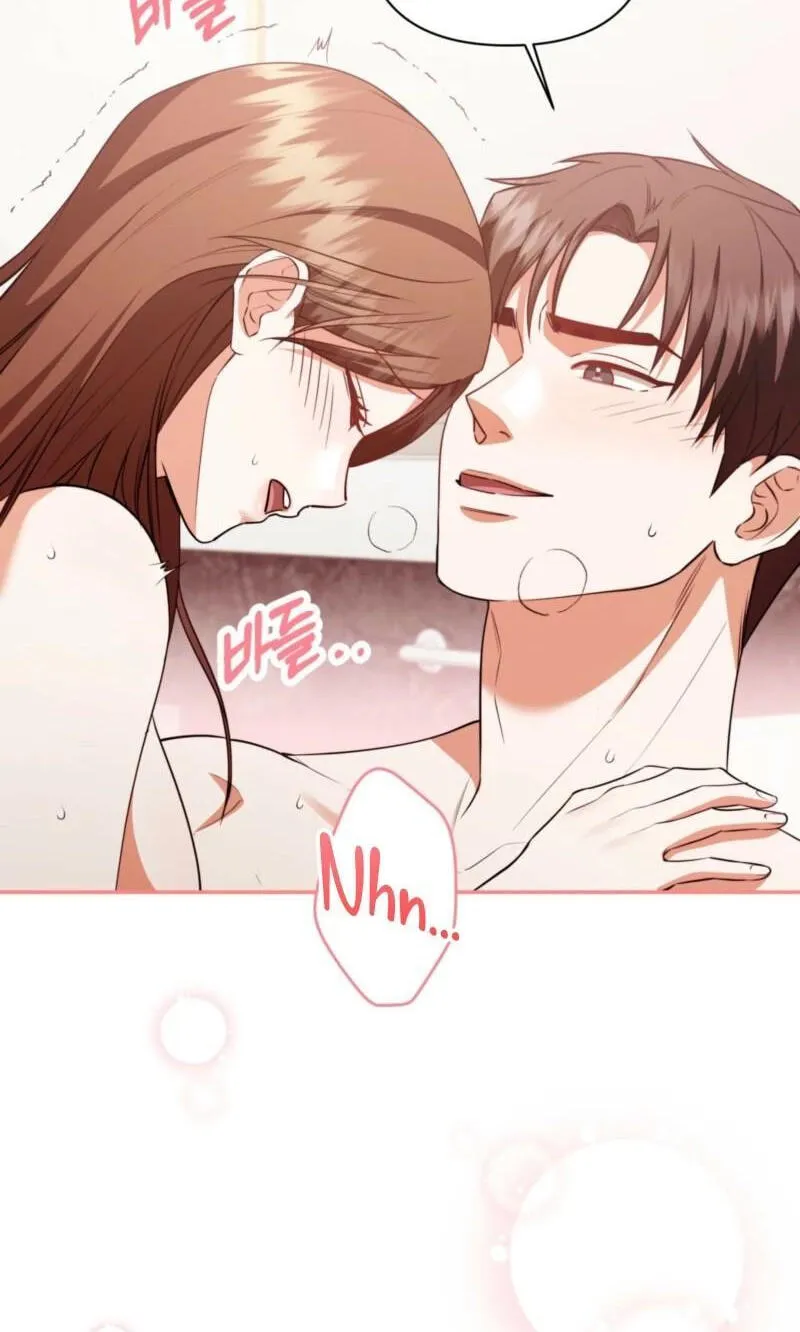 Read D for Dirty chapter 32 image 54 on Lezhin