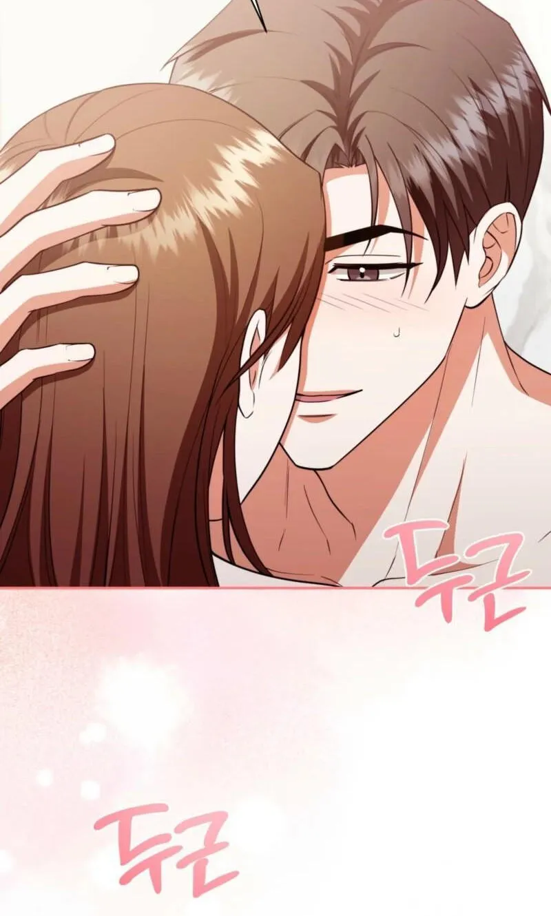 Read D for Dirty chapter 32 image 65 on Lezhin
