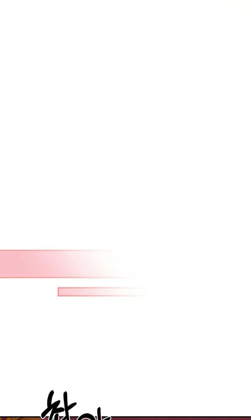 Read D for Dirty chapter 32 image 70 on Lezhin
