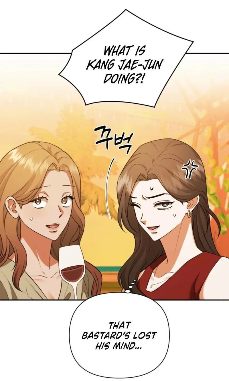 Read D for Dirty chapter 32 image 75 on Lezhin