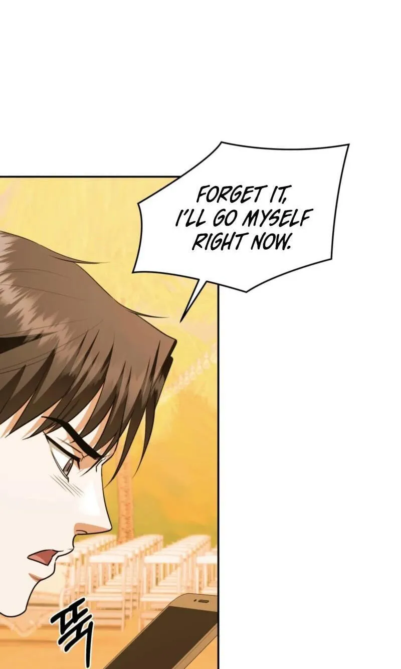 Read D for Dirty chapter 32 image 76 on Lezhin