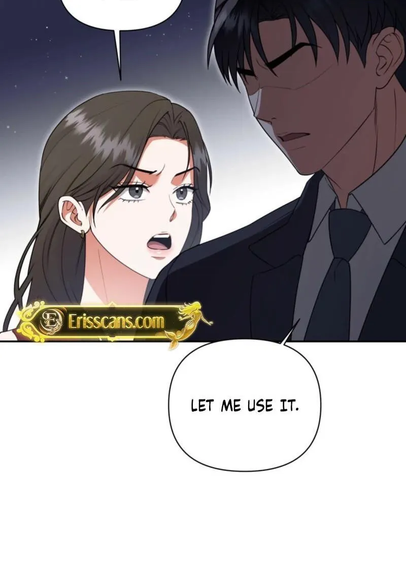 Read D for Dirty chapter 32 image 80 on Lezhin