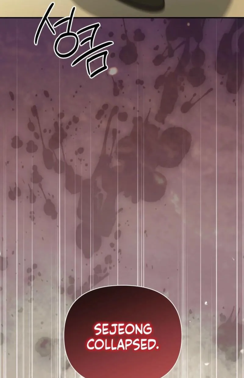 Read D for Dirty chapter 32 image 83 on Lezhin