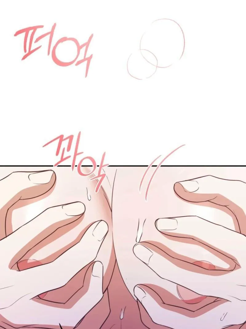 Read D for Dirty chapter 32 image 9 on Lezhin