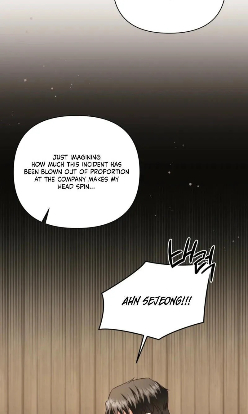 Read D for Dirty chapter 33 image 23 on Lezhin
