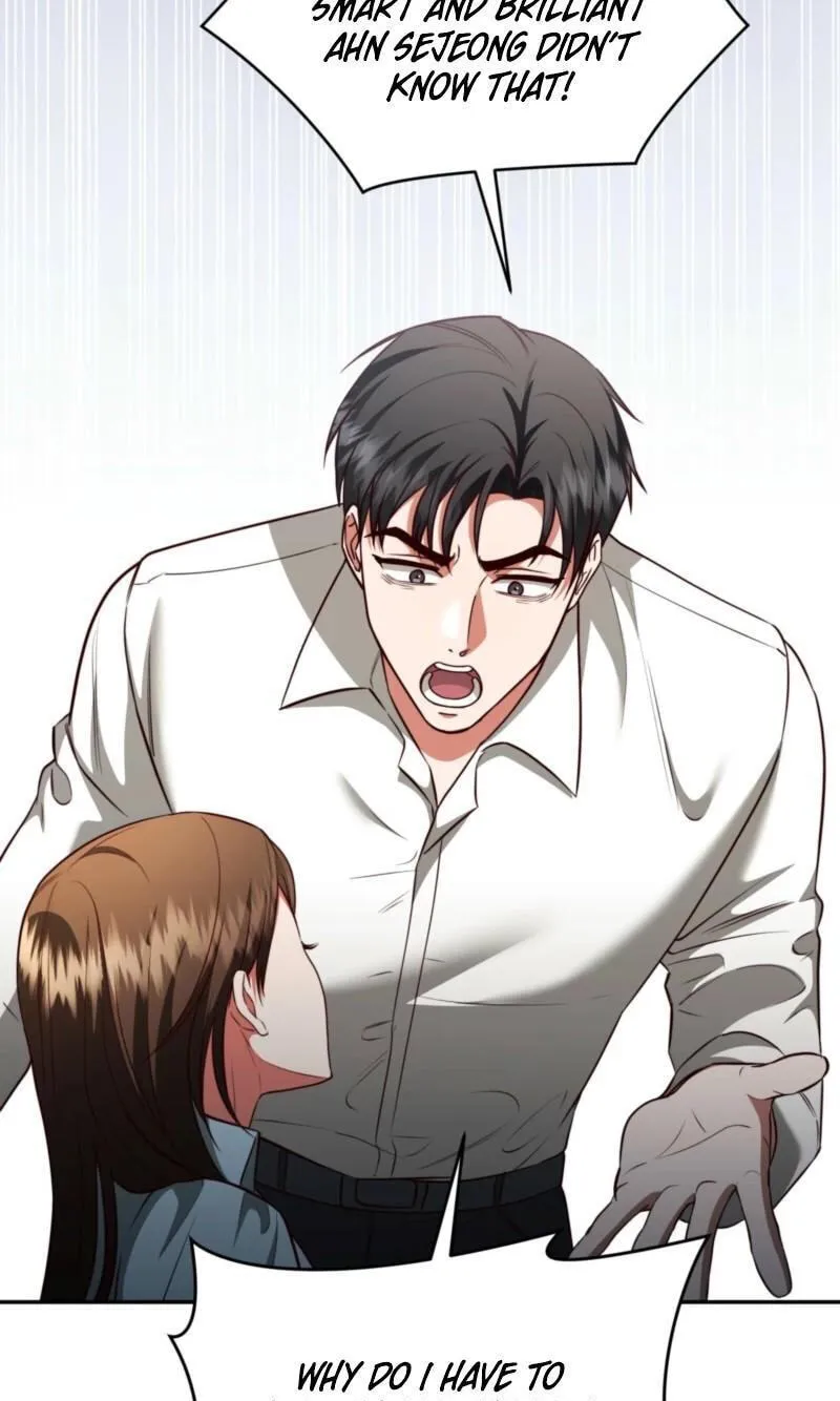Read D for Dirty chapter 33 image 28 on Lezhin