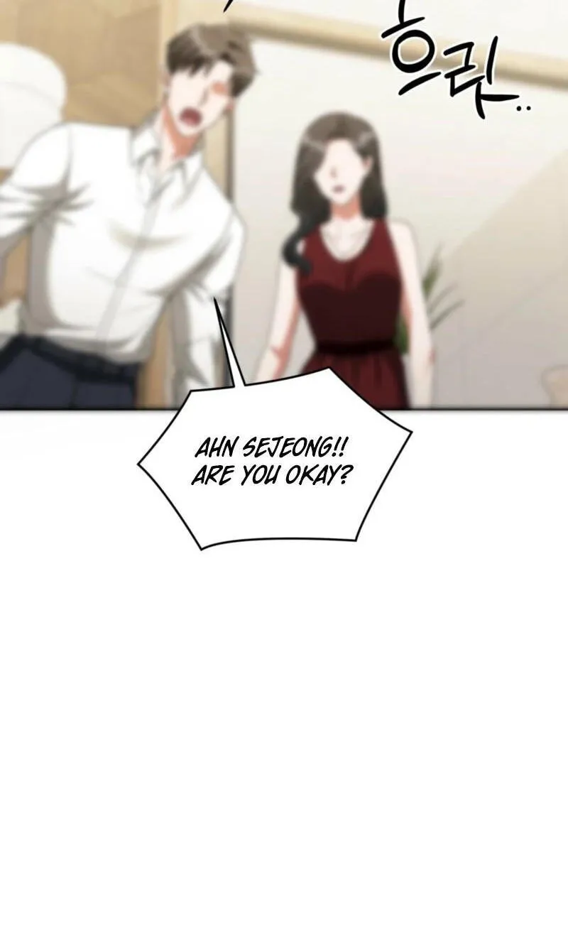Read D for Dirty chapter 33 image 3 on Lezhin