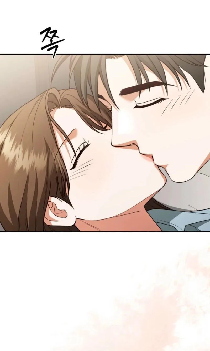 Read D for Dirty chapter 33 image 57 on Lezhin
