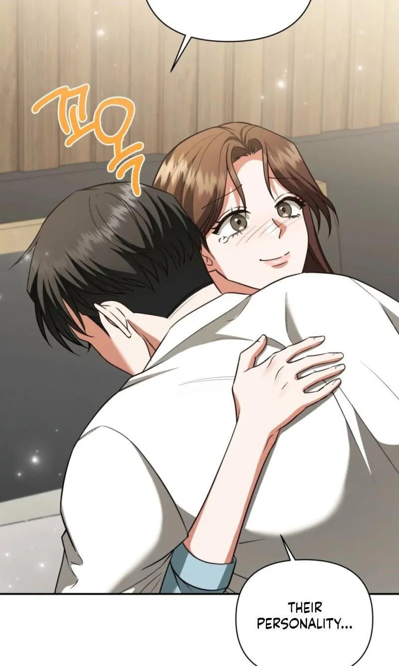 Read D for Dirty chapter 33 image 74 on Lezhin