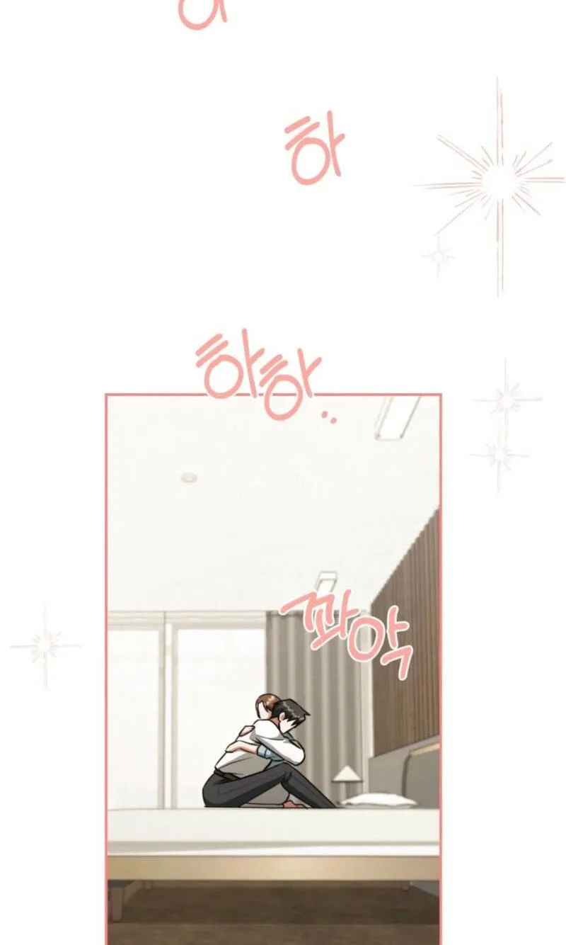 Read D for Dirty chapter 33 image 77 on Lezhin
