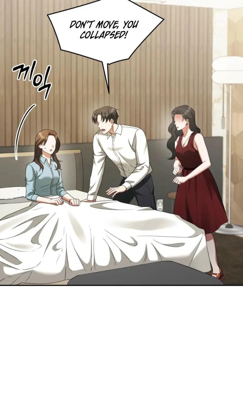 Read D for Dirty chapter 33 image 8 on Lezhin