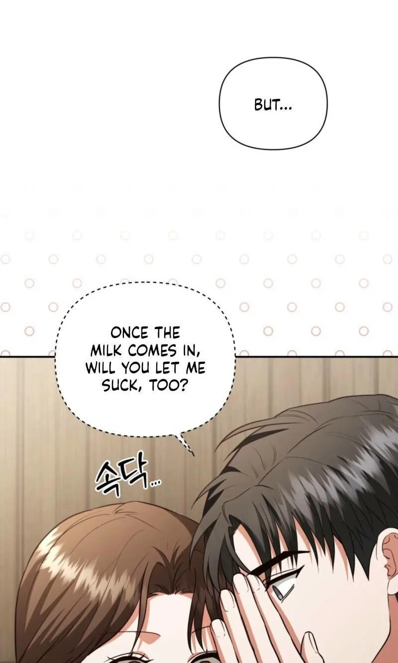 Read D for Dirty chapter 33 image 80 on Lezhin