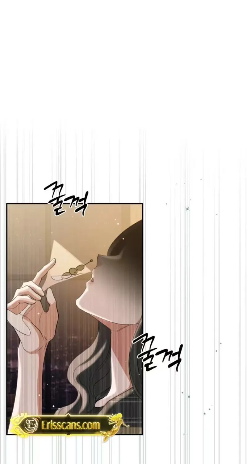 Read D for Dirty chapter 34 image 37 on Lezhin
