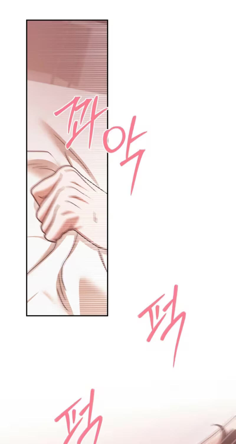 D for Dirty Chapter 38 page 70 - 