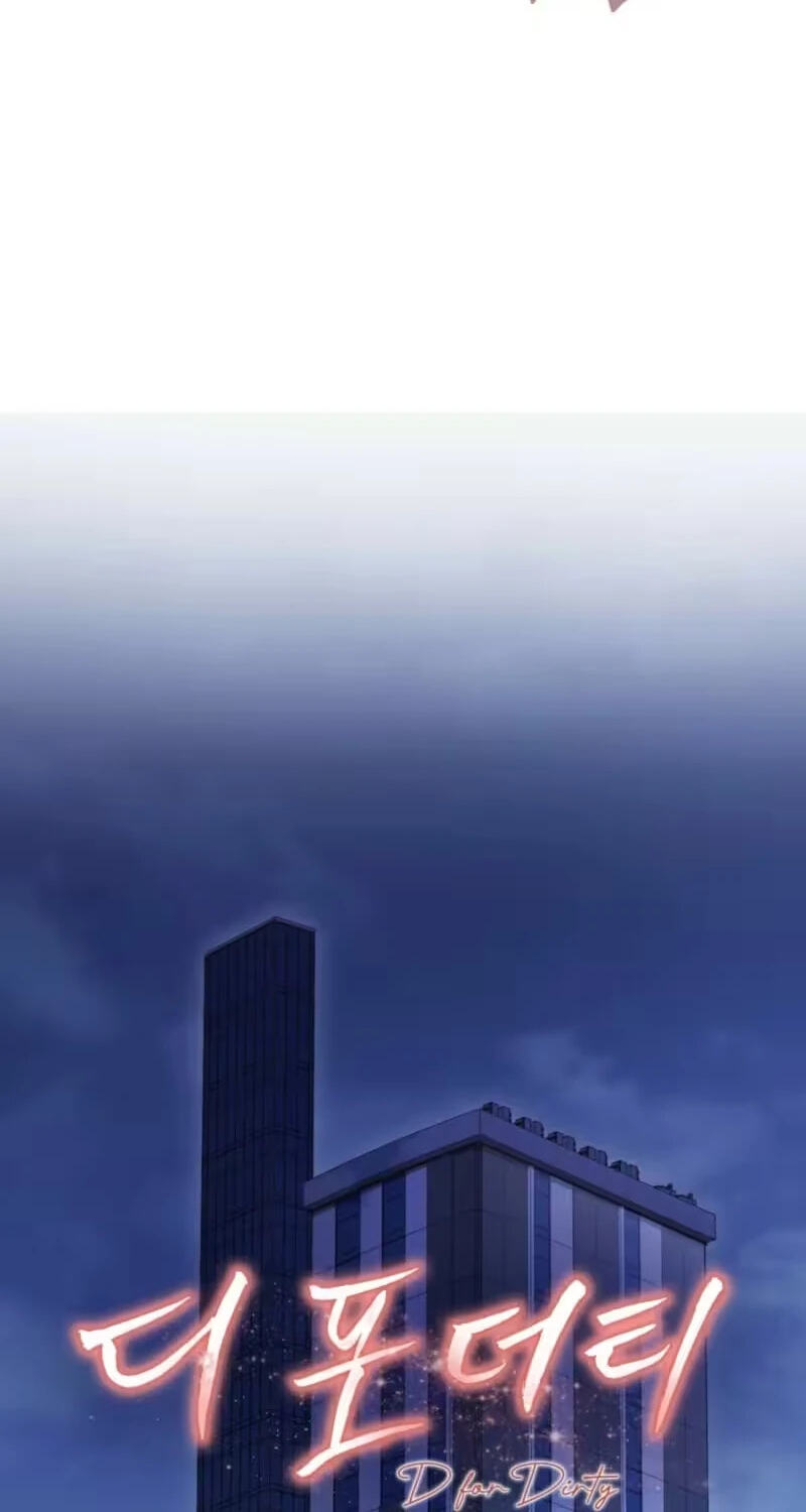 D for Dirty Chapter 39 page 16 - 