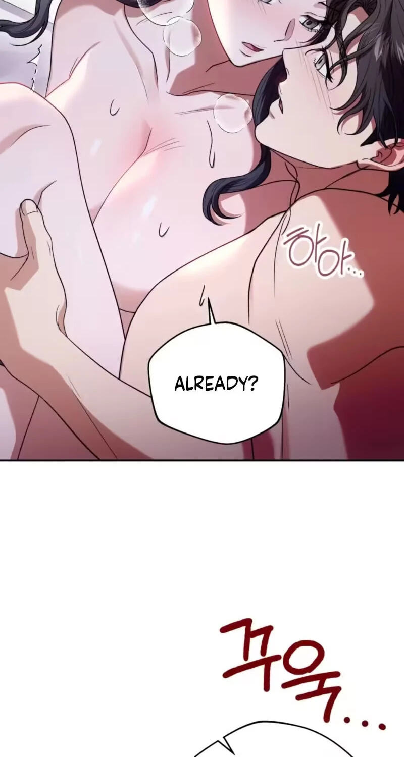 D for Dirty Chapter 39 page 4 - 