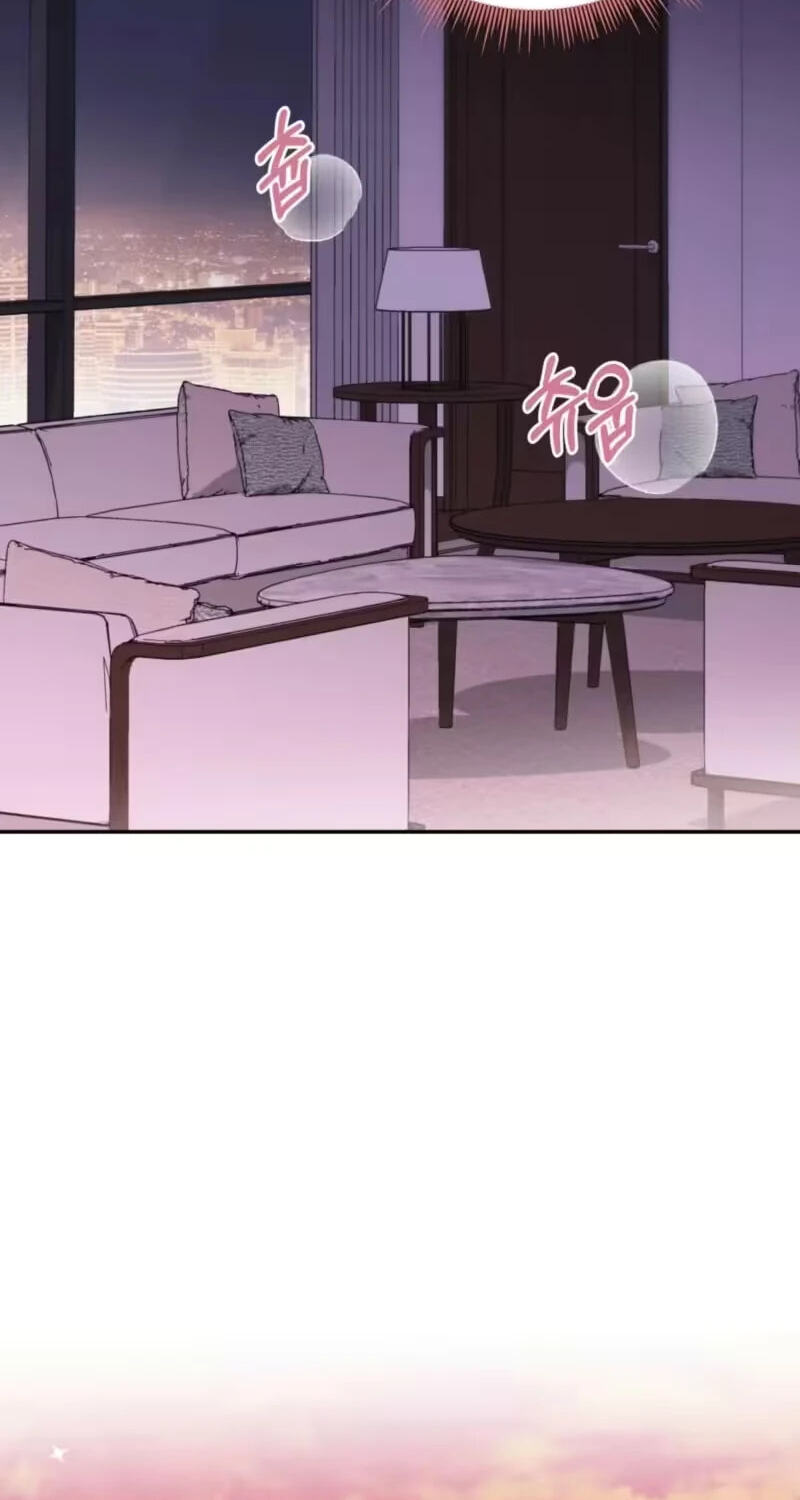 D for Dirty Chapter 39 page 62 - 