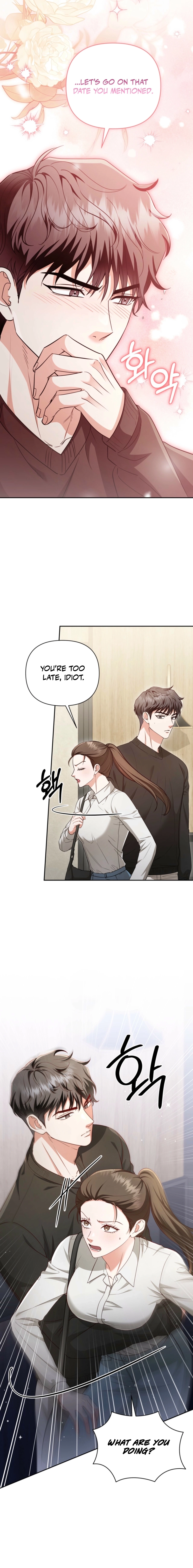 Read D for Dirty chapter 4 image 5 on Lezhin