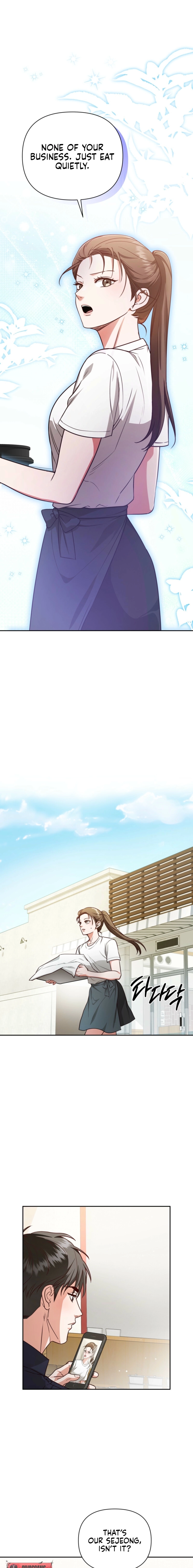 Read D for Dirty chapter 5 image 10 on Lezhin