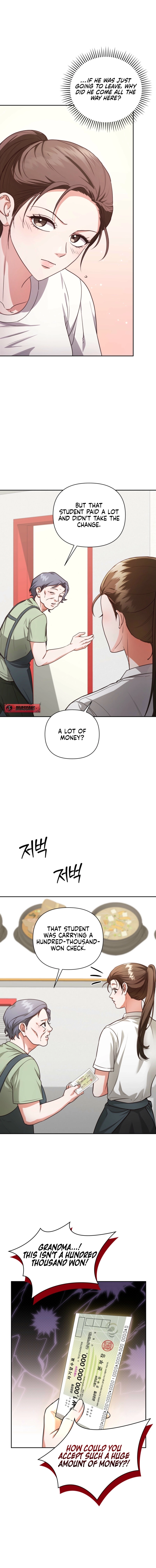 Read D for Dirty chapter 5 image 12 on Lezhin