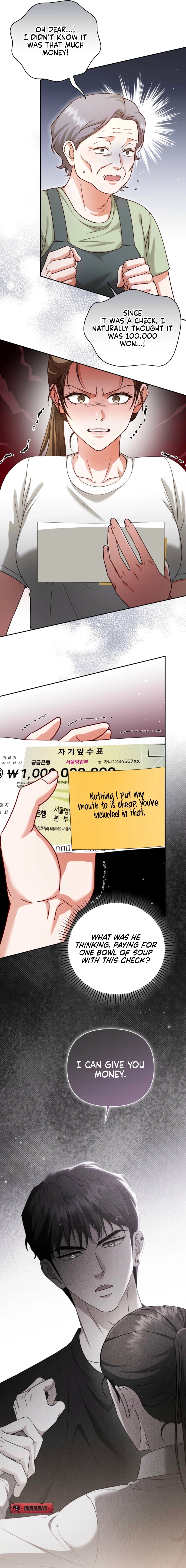 Read D for Dirty chapter 5 image 13 on Lezhin