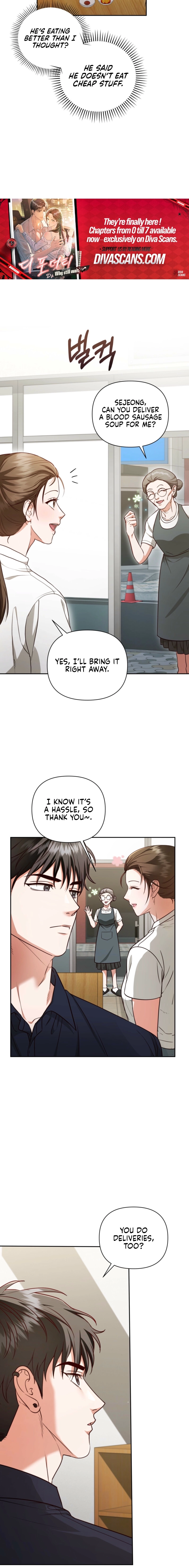 Read D for Dirty chapter 5 image 9 on Lezhin