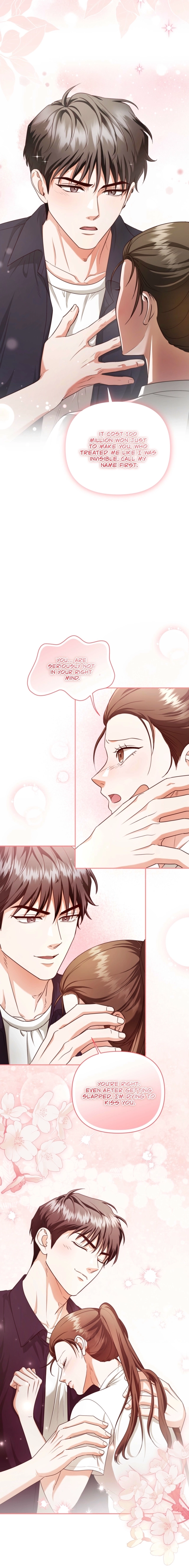 Read D for Dirty chapter 6 image 11 on Lezhin