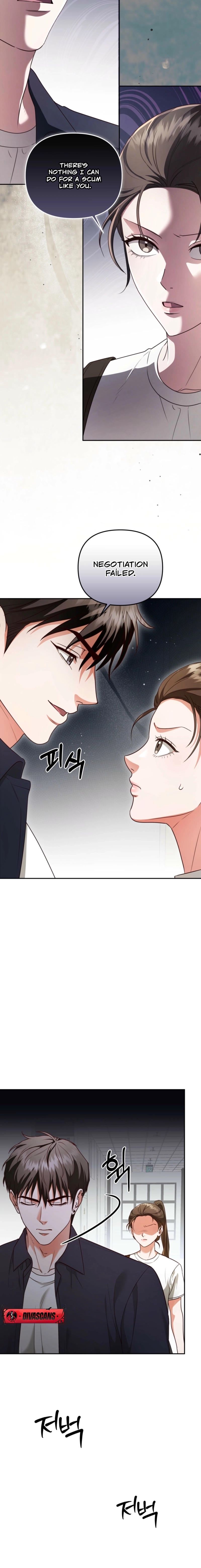 Read D for Dirty chapter 6 image 5 on Lezhin