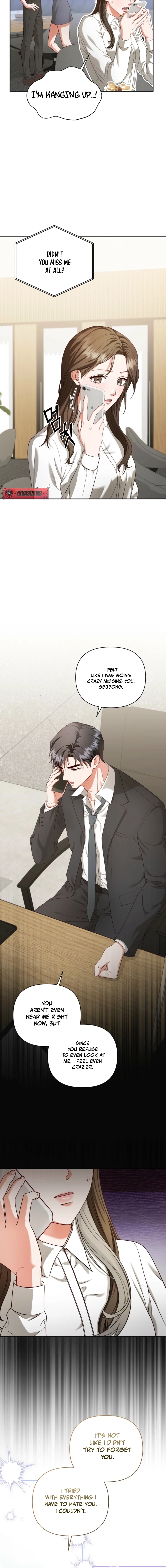 Read D for Dirty chapter 7 image 11 on Lezhin