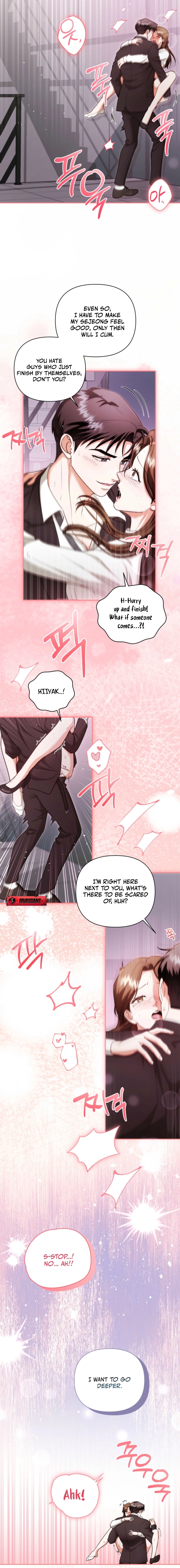 Read D for Dirty chapter 8 image 11 on Lezhin