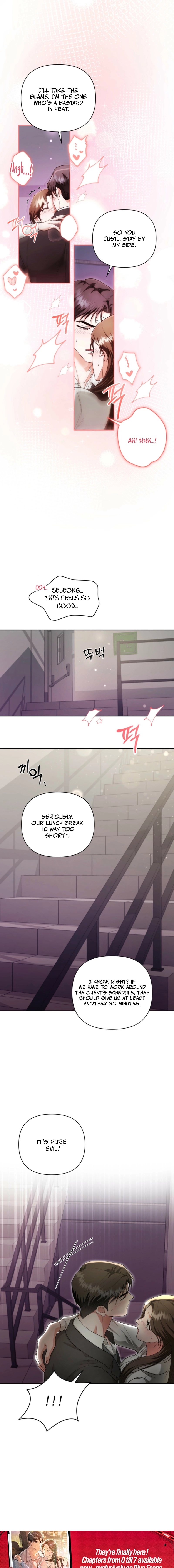 Read D for Dirty chapter 8 image 12 on Lezhin